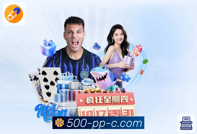 号码信息完整展示用 500万彩票网。