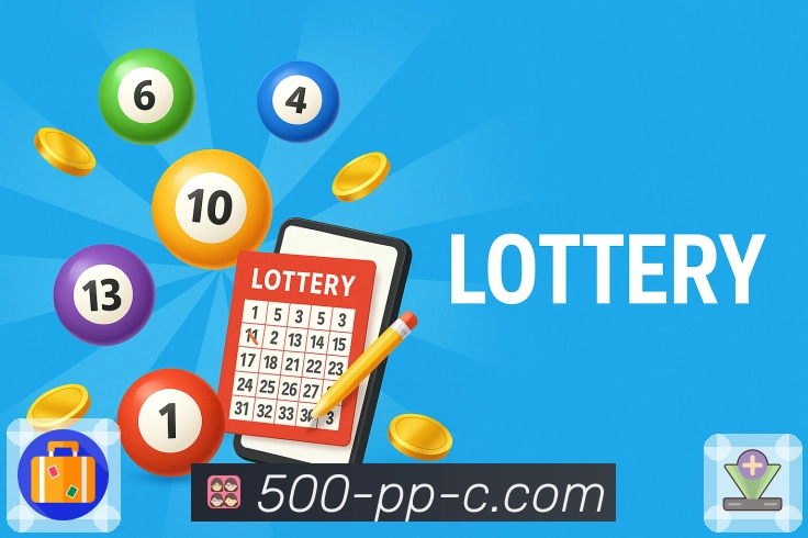 公信力与实力的象征