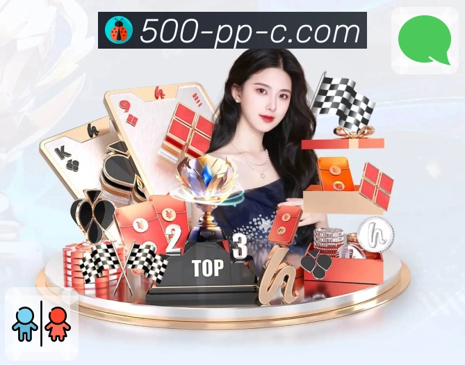 500万彩票网官网，每期开奖号码和走势图轻松呈现